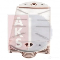Масляный радиатор двигателя AKS DASIS N8Z6 KBL 1424997446 286006x 4044455812371 - Изображение 13