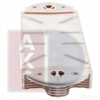 Масляный радиатор двигателя AKS DASIS 4044455750482 1210891961 Q0QN PRF 286006n - Изображение 6