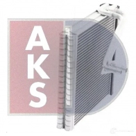 Масляный радиатор двигателя AKS DASIS 866696 KA 9JG 056050n 4044455282686 - Изображение 2