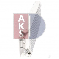 Масляный радиатор двигателя AKS DASIS 872348 266150n 4044455282570 49 83AYY - Изображение 13