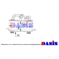 Масляный радиатор двигателя AKS DASIS 866551 051008n C621AR A 4044455285595