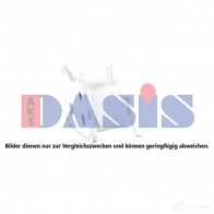 Масляный радиатор двигателя AKS DASIS 126041n L QXSN 1437270985