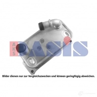 Масляный радиатор двигателя AKS DASIS J ILIMB 1438022009 226018n