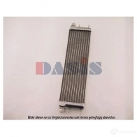 Масляный радиатор двигателя AKS DASIS 126270n 869205 4044455283355 N 0TYY