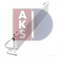 Масляный радиатор двигателя AKS DASIS 4044455539384 176001n 870974 V05 11 - Изображение 13