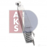 Масляный радиатор двигателя AKS DASIS ECM27 PG 871283 186001n 4044455285519 - Изображение 6