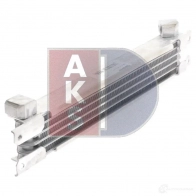 Масляный радиатор двигателя AKS DASIS ECM27 PG 871283 186001n 4044455285519 - Изображение 8