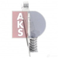 Масляный радиатор двигателя AKS DASIS ECM27 PG 871283 186001n 4044455285519 - Изображение 14