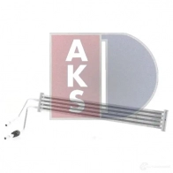 Радиатор Гур AKS DASIS A K57S 056072n 1210861435 4044455755807 - Изображение 2