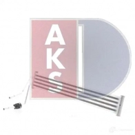 Радиатор Гур AKS DASIS A K57S 056072n 1210861435 4044455755807 - Изображение 3