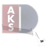 Радиатор Гур AKS DASIS A K57S 056072n 1210861435 4044455755807 - Изображение 11