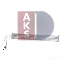 Радиатор Гур AKS DASIS A K57S 056072n 1210861435 4044455755807 - Изображение 17