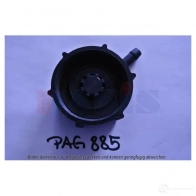 Крышка радиатора AKS DASIS 750078n GY 01B 4044455506201 1423286908