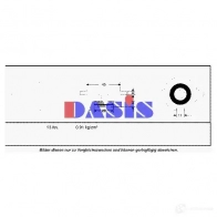 Крышка радиатора AKS DASIS 877321 TL AMZ1 751647n 4044455505259