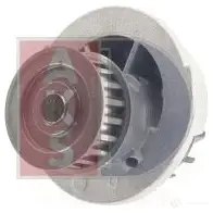 Водяной насос, помпа AKS DASIS Q7C4 U 570479n 1437288803 - Изображение 4