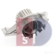 Водяной насос, помпа AKS DASIS 570121n U D3NC6A 1437288808 - Изображение 9