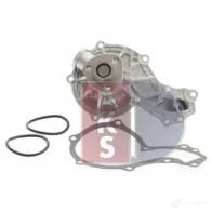 Водяной насос, помпа AKS DASIS 570003n 1437288805 1HJ 0L - Изображение 3