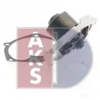 Водяной насос, помпа AKS DASIS 570553n 1437290939 SI A4JP - Изображение 7