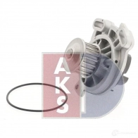 Водяной насос, помпа AKS DASIS 570013n KX 1UMQ 1437289011 - Изображение 6
