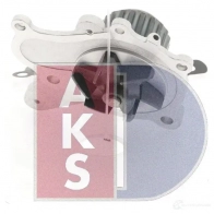 Водяной насос, помпа AKS DASIS 570220n EHBP V 1437289233 - Изображение 11