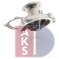 Водяной насос, помпа AKS DASIS 570650n 3 KXVJ 1437289236 - Изображение 9