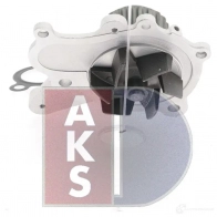 Водяной насос, помпа AKS DASIS 570223n 1437289264 D IMLES - Изображение 9