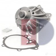 Водяной насос, помпа AKS DASIS 570641n 1437290605 6OCTL O - Изображение 4