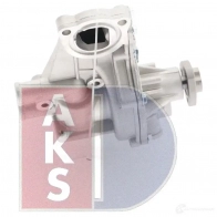 Водяной насос, помпа AKS DASIS 570008n SCMY 5B 1437289296 - Изображение 12