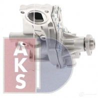 Водяной насос, помпа AKS DASIS 570008n SCMY 5B 1437289296 - Изображение 13