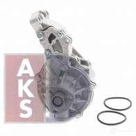 Водяной насос, помпа AKS DASIS 570008n SCMY 5B 1437289296 - Изображение 17