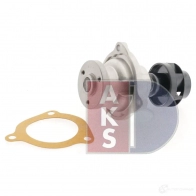 Водяной насос, помпа AKS DASIS UC0WDH 5 570184n 1437289301 - Изображение 5