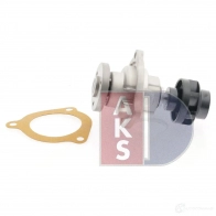 Водяной насос, помпа AKS DASIS UC0WDH 5 570184n 1437289301 - Изображение 6