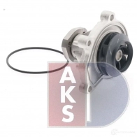 Водяной насос, помпа AKS DASIS 570033n 1437290213 6W3 UY1 - Изображение 8