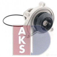 Водяной насос, помпа AKS DASIS 570033n 1437290213 6W3 UY1 - Изображение 9