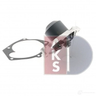 Водяной насос, помпа AKS DASIS 1437290926 7 28LZ 570198n - Изображение 8