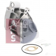 Водяной насос, помпа AKS DASIS 570598n 1437289921 9HLLC 1 - Изображение 16