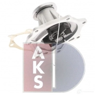 Водяной насос, помпа AKS DASIS 718 4C 1437289338 570453n - Изображение 9