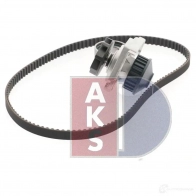 Комплект ремня грм с водяным насосом AKS DASIS 570329n 1437273264 Y 8G9B - Изображение 7