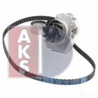 Комплект ремня грм с водяным насосом AKS DASIS 570328n MU2 JC 1437273266 - Изображение 5