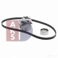 Комплект ремня грм с водяным насосом AKS DASIS 570328n MU2 JC 1437273266 - Изображение 11