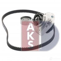 Комплект ремня грм с водяным насосом AKS DASIS 570273n 1437273271 LD 2L9Q9 - Изображение 6