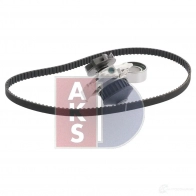 Комплект ремня грм с водяным насосом AKS DASIS 570273n 1437273271 LD 2L9Q9 - Изображение 9