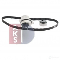 Комплект ремня грм с водяным насосом AKS DASIS B0V TMF4 570349n 1437273272 - Изображение 10