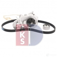 Комплект ремня грм с водяным насосом AKS DASIS 9QS R5HQ 1437273276 570269n - Изображение 10