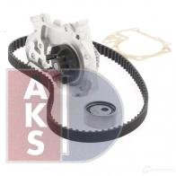 Комплект ремня грм с водяным насосом AKS DASIS 9QS R5HQ 1437273276 570269n - Изображение 13