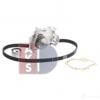 Комплект ремня грм с водяным насосом AKS DASIS 9QS R5HQ 1437273276 570269n - Изображение 17