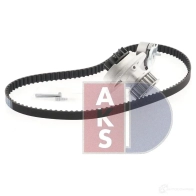 Комплект ремня грм с водяным насосом AKS DASIS JL RK3 1437273287 570276n - Изображение 8