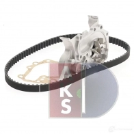 Комплект ремня грм с водяным насосом AKS DASIS FBL EM 1437273288 570268n - Изображение 8