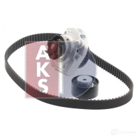 Комплект ремня грм с водяным насосом AKS DASIS 570348n KZQTB0 R 1437273293 - Изображение 5