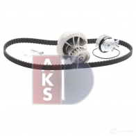 Комплект ремня грм с водяным насосом AKS DASIS 1437273779 570275n 9 O4T2OY - Изображение 9